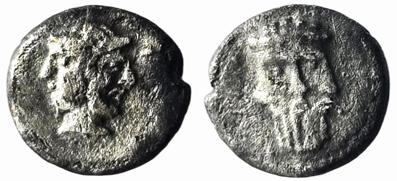 Greek Sılver Coıns….
CILICIA, Uncertain mint. Circa 4th Century BC. AR Obol  Ja...