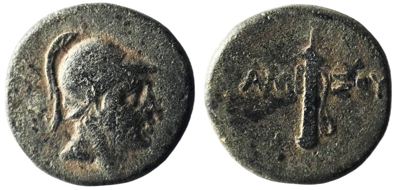 Pontos, Amisos. Under Mithradates VI Eupator (85-65 BC)
Obv: Helmeted head of A...