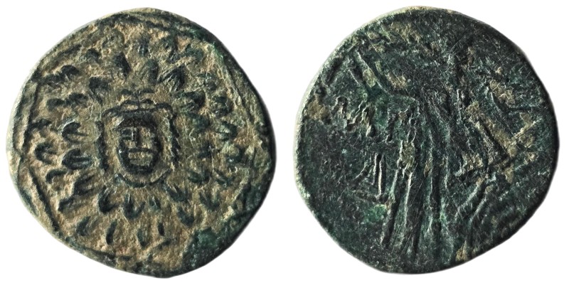 Pontos, Amisos. Mithradates VI (120-63 BC) AE local civic issue under Mithradate...