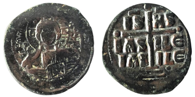 ANONYMOUS FOLLIS.Romanus III.(1028-1034).Constantinople.Follis.

Obv : + ЄMMAN...