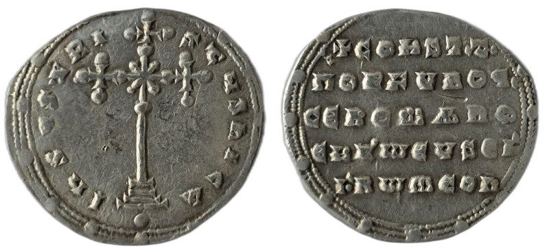 CONSTANTINE VII PORPHYROGENITUS with ROMANUS I (913-959). Miliaresion. Constanti...