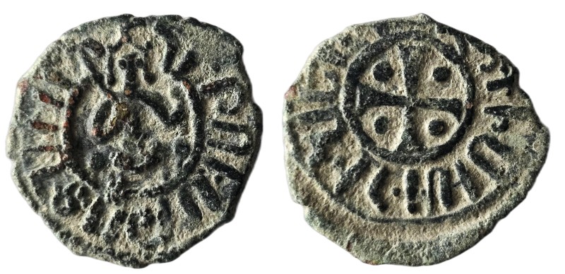 CILICIAN ARMENIA.Hetoum I.(1226-1270).Sis.Kardez.

Obv : King enthroned facing...