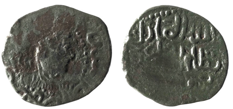 DANISHMENDID.Siwas.Nisam al-Din Yaghi Basan.(1142-1164).Ae Dirham.
Obv : Diadem...