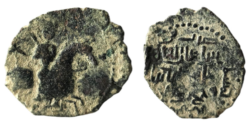 SELJUQ of RUM.Sulayman II(1196-1204).NM & AH 599.

Obv : Horseman riding with ...