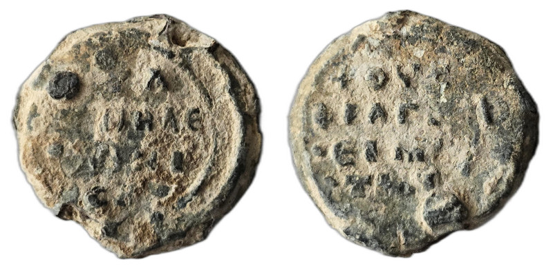 BYZANTINE LEAD SEAL.(Circa 7th-11th Century) Weight :6.51 Gr Diameter : 18.10 mm