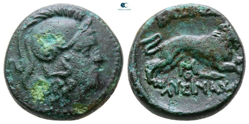 Kings of Thrace. Uncertain mint. Macedonian. Lysimachos 305-281 BC. 
Bronze Æ
...