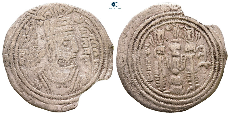 Sasanian Kingdom. Khusro II AD 591-628. 
Drachm AR

26 mm, 1,90 g



Very...