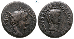 Macedon. Edessa. Tiberius AD 14-37. Bronze Æ