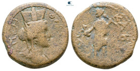 Macedon. Thessalonica. Pseudo-autonomous issue AD 198-218. Bronze Æ