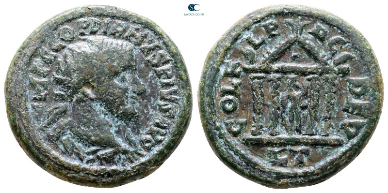 Thrace. Deultum. Gordian III AD 238-244. 
Bronze Æ

24 mm, 9,95 g



Good...