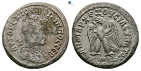 Seleucis and Pieria. Antioch. Philip II AD 247-249. Billon-Tetradrachm