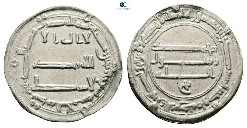 Abbasid. Madinat al-Salam mint. al-Mansur AH 136-158. Struck AH 149
AR Dirham
...