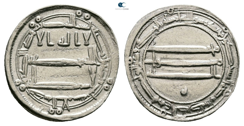 Abbasid. Madinat al-Salam mint. al-Rashid AH 170-193. Struck AH 193
AR Dirham
...