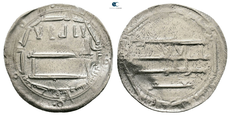 Abbasid. Madinat al-Salam mint. al-Rashid AH 170-193. Struck AH 182
AR Dirham
...