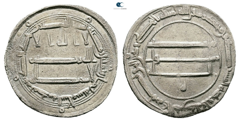 Abbasid. Madinat al-Salam mint. al-Rashid AH 170-193. Struck AH 188
AR Dirham
...