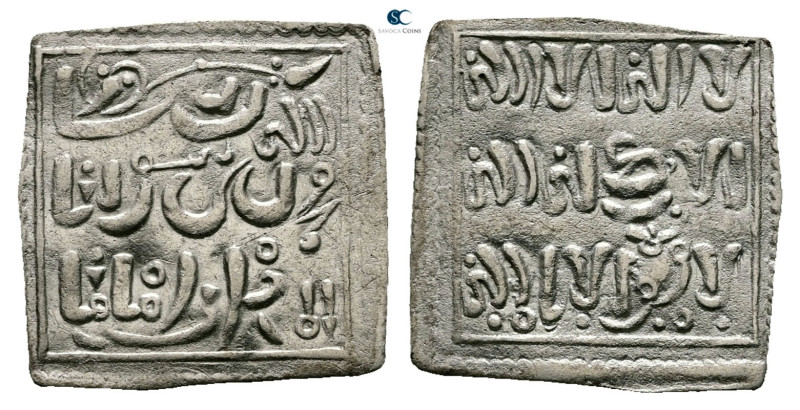 . NM AH 524-668. Muwahhid (Almohad) , Anonymous, ND
AR Dirham

23 mm, 1,16 g...