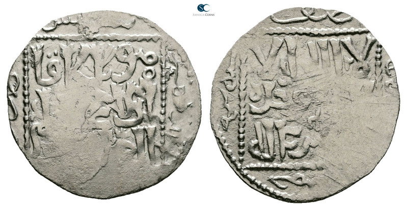 . Tiflis mint AH 649-658. Mongols. Great Khans , Mongke, Struck AH 657 Safar Mon...