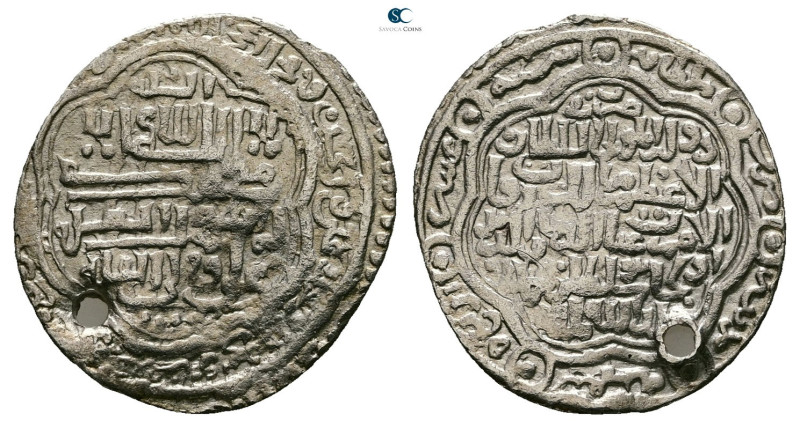 Ilkhanids. Sultaniya mint. Uljaytu AH 703-716. Struck AH 714
AR 2 Dirham 

24...