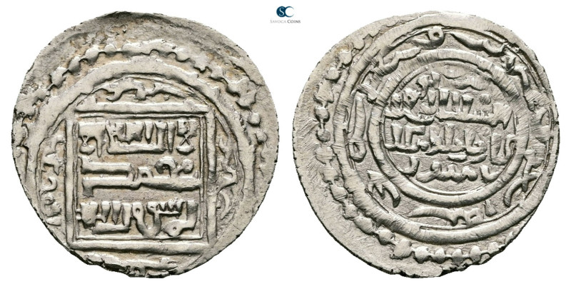 Ilkhanids. Samsun mint. Abu Sa'id AH 716-736. Struck AH 724
AR Dirham

20 mm,...