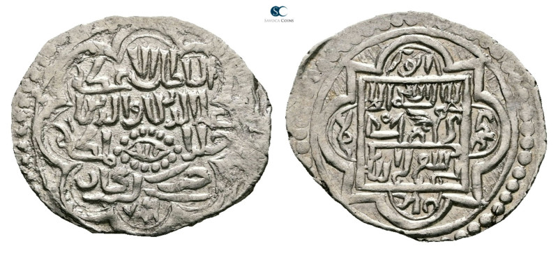 Eretnid. Erzincan mint. Ali Beg ('Ala al-Din b. Muhammad) AH 767-782. 
AR Akce...