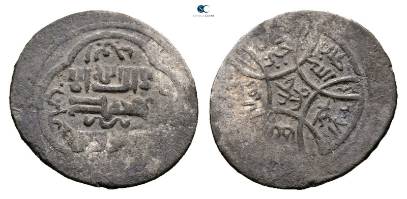 . Tabriz mint AH 776-784. Jalayrid. Sultan Husayn I (jalal al-Din) 
AR Dinar
...