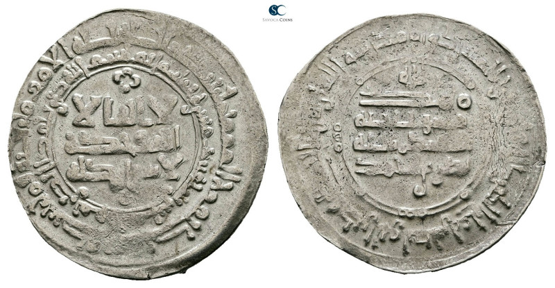 Samanids. al-Shash mint. Nasr II b. Ahmad AH 301-331. Struck AH 311
AR Dirham
...