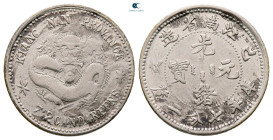 China.  AD 1898. 10 fen AR