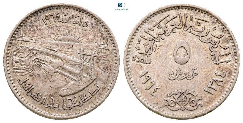 Egypt. AD 1964. 
5 piastres AR

19 mm, 2,44 g



Extremely Fine