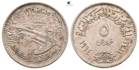 Egypt.  AD 1964. 5 piastres AR