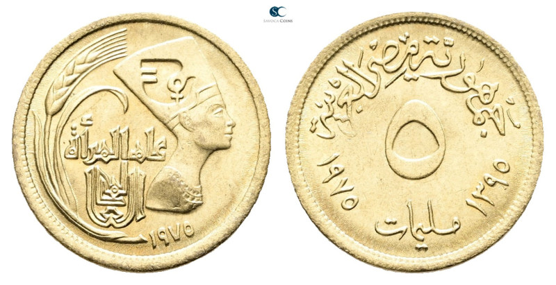 Egypt. AD 1975. 
5 Milliemes 1975

 mm, 2,04 g



Mint State