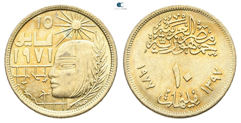 Egypt. AD 1977. 
10 Milliemes 1977

 mm, 3,25 g



Mint State