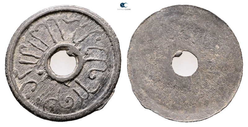 Indonesia (Netherland East Indies). AD 1800-1830. 
Pitis

 mm, 0,92 g



...