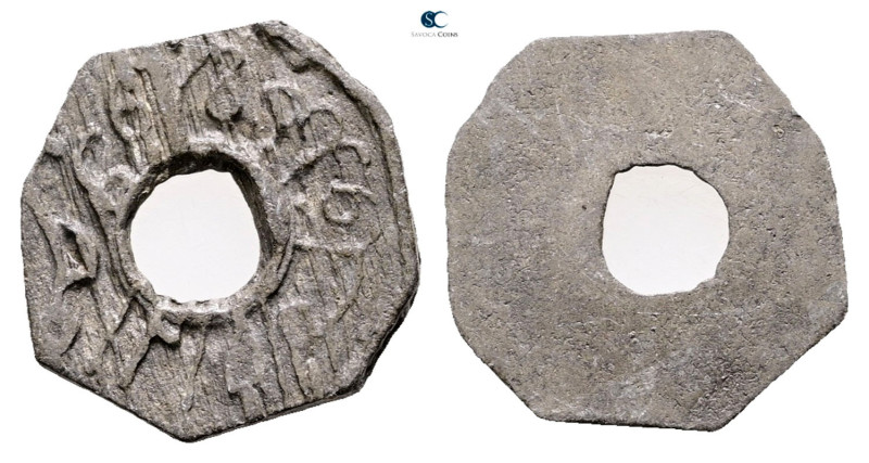 Indonesia (Netherland East Indies). AD 1800-1830. 
Pitis

 mm, 0,90 g



...