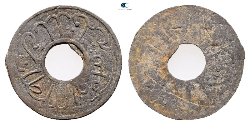 Indonesia (Netherland East Indies). AD 1800-1830. 
Pitis

 mm, 0,61 g



...