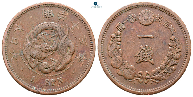 Japan. Mutsuhito (Meiji) AD 1867-1912. Year 13
1 Sen Æ 1880

28 mm, 6,87 g
...