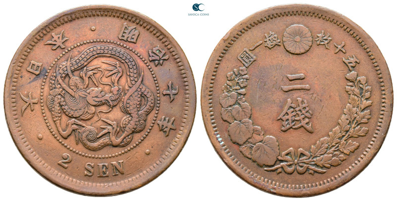 Japan. Mutsuhito (Meiji) AD 1867-1912. Year 7
2 Sen Æ 1874

32 mm, 13,56 g
...