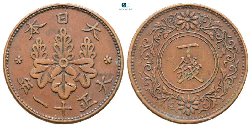 Japan. Yoshihito (Taisho) AD 1912-1926. Year 11
1 Sen 1922

24 mm, 3,74 g

...