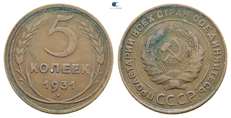 Russia. AD 1931. 
5 Kopeks 1931

 mm, 4,8 g



Good Very Fine