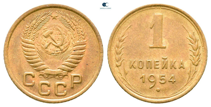 Russia. AD 1954. 
1 Kopek BR

15 mm, 1,04 g



Good Extremely Fine