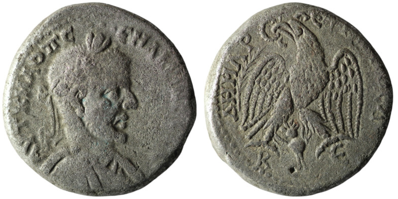 CYRRHESTICA. Beroea. Macrinus (AD 217-218) 
BI Tetradrachm (25mm, 15,14g)
Obv: L...
