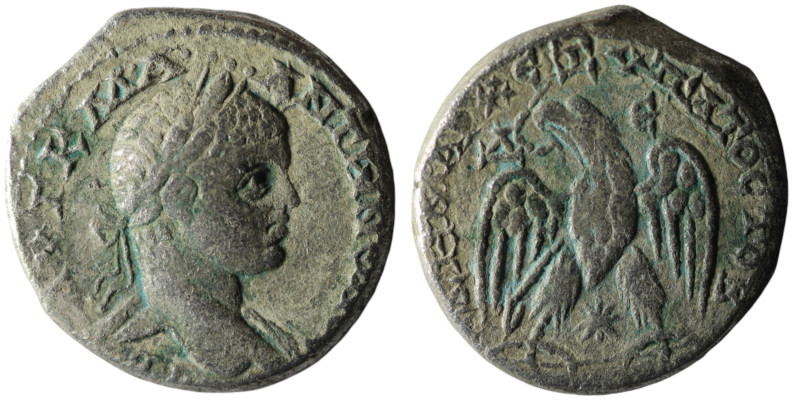 SYRIA, Seleucis and Pieria. Antioch. Elagabalus (AD 218-222)
BI Tetradrachm (28m...