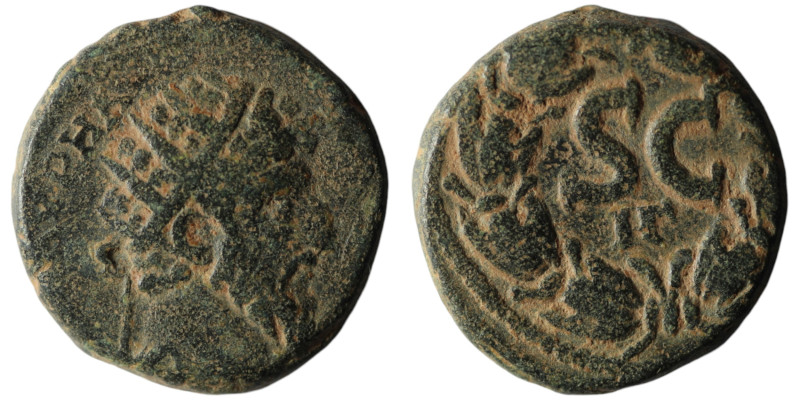 SYRIA, Seleucis and Pieria. Antioch. Lucius Verus (AD 161-169)
AE Bronze (20mm, ...