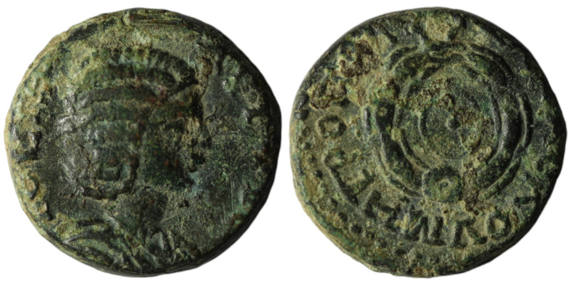 SYRIA, Coele-Syria. Damascus. Julia Domna (AD 198-217)
AE Bronze (18mm, 6,07g)

...