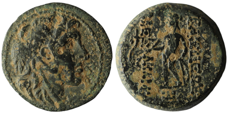 SELEUKID KINGS of SYRIA. Alexander I Balas (152-145 BC). Antioch on the Orontes
...