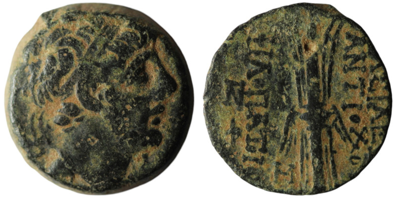 SELEUKID KINGS of SYRIA. Antiochos IX Eusebes Philopator (Kyzikenos), (114-95 BC...