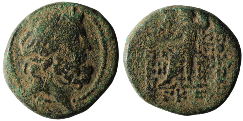 SYRIA, Seleucis and Pieria. Antioch. (1st century BC).
AE Bronze (22mm, 7,44g)