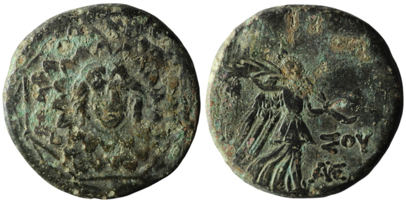 PONTOS. Amisos. Time of Mithradates VI Eupator. (Circa 85-65 BC).
AE Bronze (22m...