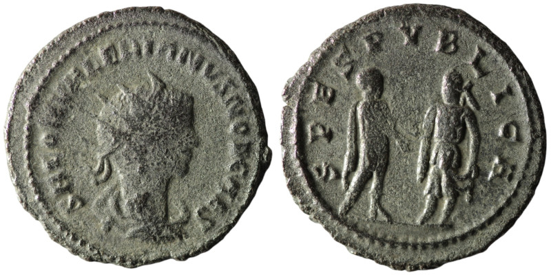 Saloninus, Caesar (AD 258-260). Samosata
BI Antoninianus (21mm, 3,29g)