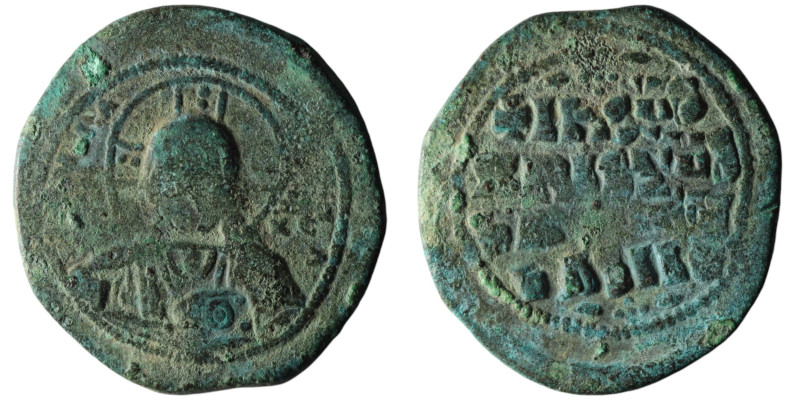 Anonymous Follis. Time of Basil II with Constantine VIII (AD 976-1025). Constant...