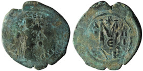 Heraclius with Heraclius Constantine (AD 610-641). Constantinople
AE Follis (33mm, 11,32g)